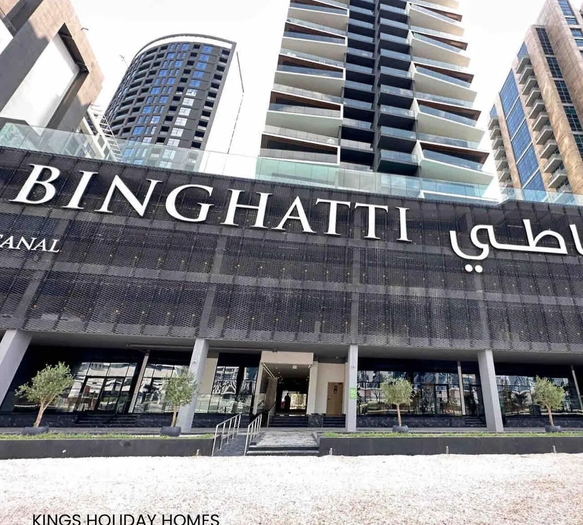 Binghatti Canal With Private Jacuzzi Burj Khalifa View Kings Dubai 0*,  United Arab Emirates